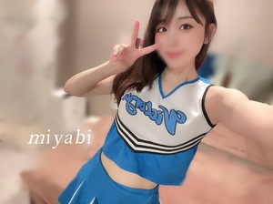 ミヤビの写メ日記｜プラチナム～PLATINUM～ 吉原格安店ソープ