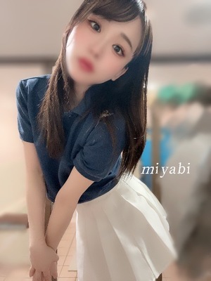 ミヤビの写メ日記｜プラチナム～PLATINUM～ 吉原格安店ソープ