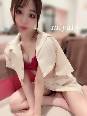 ミヤビの写メ日記｜プラチナム～PLATINUM～ 吉原格安店ソープ
