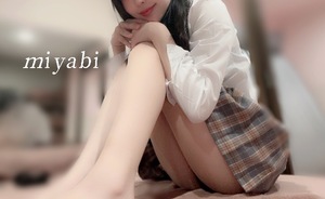 ミヤビの写メ日記｜プラチナム～PLATINUM～ 吉原格安店ソープ