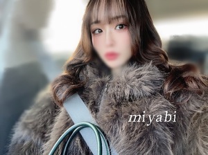 ミヤビの写メ日記｜プラチナム～PLATINUM～ 吉原格安店ソープ