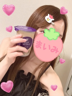 マイミの写メ日記｜プラチナム～PLATINUM～ 吉原格安店ソープ
