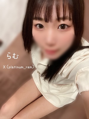 ラムの写メ日記｜プラチナム～PLATINUM～ 吉原格安店ソープ