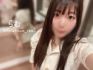 ラムの写メ日記｜プラチナム～PLATINUM～ 吉原格安店ソープ