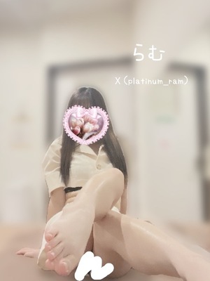 ラムの写メ日記｜プラチナム～PLATINUM～ 吉原格安店ソープ