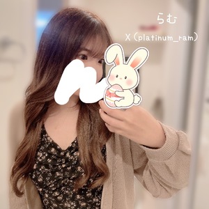 ラムの写メ日記｜プラチナム～PLATINUM～ 吉原格安店ソープ