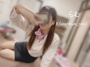 ラムの写メ日記｜プラチナム～PLATINUM～ 埼玉県・大宮格安店ソープ