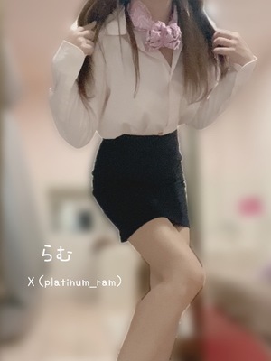 ラムの写メ日記｜プラチナム～PLATINUM～ 吉原格安店ソープ