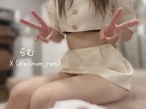 ラムの写メ日記｜プラチナム～PLATINUM～ 吉原格安店ソープ