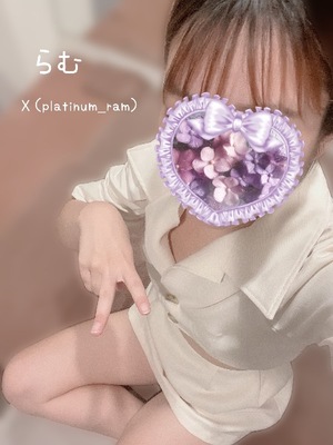 ラムの写メ日記｜プラチナム～PLATINUM～ 吉原格安店ソープ