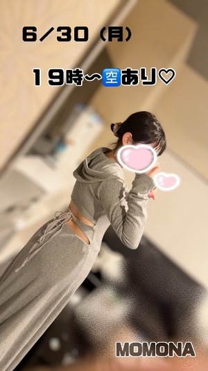 モモナの写メ日記｜プラチナム～PLATINUM～ 吉原格安店ソープ