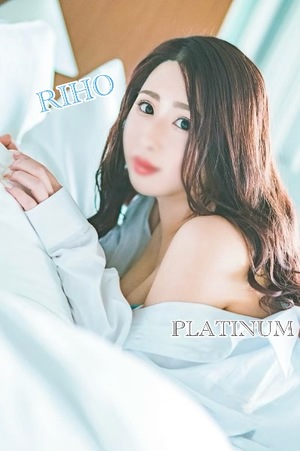 リホの写メ日記｜プラチナム～PLATINUM～ 吉原格安店ソープ