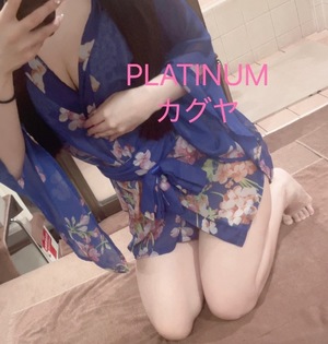 カグヤの写メ日記｜プラチナム～PLATINUM～ 埼玉県・大宮格安店ソープ