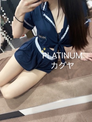 カグヤの写メ日記｜プラチナム～PLATINUM～ 吉原格安店ソープ