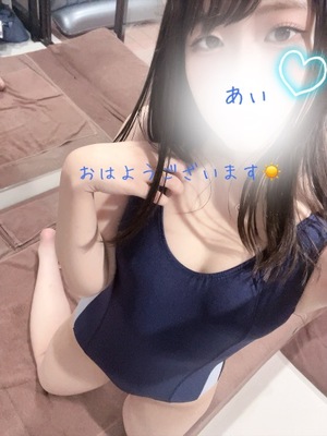 アイの写メ日記｜プラチナム～PLATINUM～ 吉原格安店ソープ