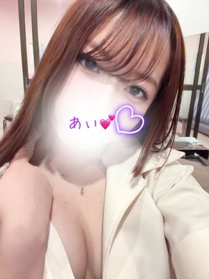 アイの写メ日記｜プラチナム～PLATINUM～ 吉原格安店ソープ