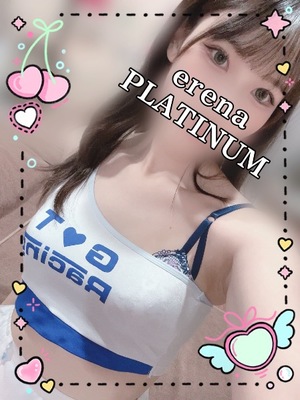 エレナの写メ日記｜プラチナム～PLATINUM～ 埼玉県・大宮格安店ソープ