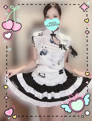 エレナの写メ日記｜プラチナム～PLATINUM～ 吉原格安店ソープ