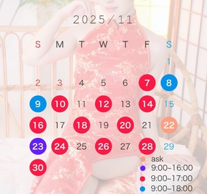エレナの写メ日記｜プラチナム～PLATINUM～ 吉原格安店ソープ