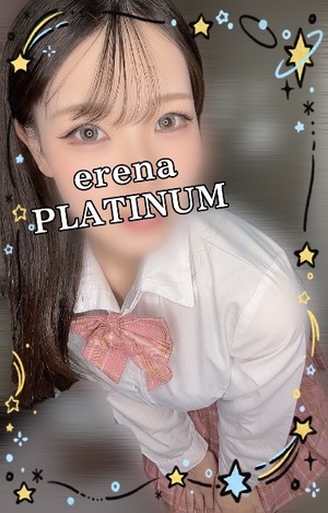 エレナの写メ日記｜プラチナム～PLATINUM～ 吉原格安店ソープ