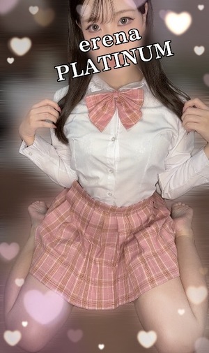 エレナの写メ日記｜プラチナム～PLATINUM～ 吉原格安店ソープ