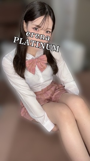 エレナの写メ日記｜プラチナム～PLATINUM～ 吉原格安店ソープ