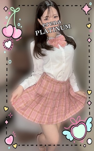 エレナの写メ日記｜プラチナム～PLATINUM～ 吉原格安店ソープ