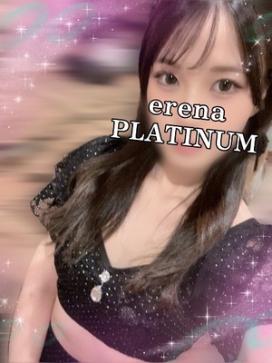 エレナの写メ日記｜プラチナム～PLATINUM～ 吉原格安店ソープ