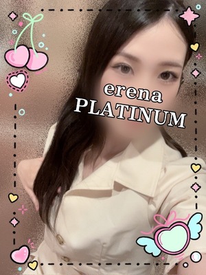 エレナの写メ日記｜プラチナム～PLATINUM～ 埼玉県・大宮格安店ソープ