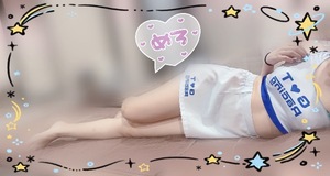 エレナの写メ日記｜プラチナム～PLATINUM～ 吉原格安店ソープ