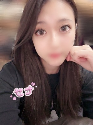 セナの写メ日記｜プラチナム～PLATINUM～ 吉原格安店ソープ