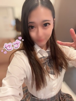 セナの写メ日記｜プラチナム～PLATINUM～ 吉原格安店ソープ