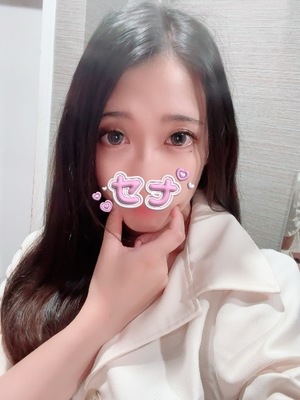 セナの写メ日記｜プラチナム～PLATINUM～ 吉原格安店ソープ