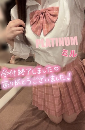 ミルの写メ日記｜プラチナム～PLATINUM～ 吉原格安店ソープ