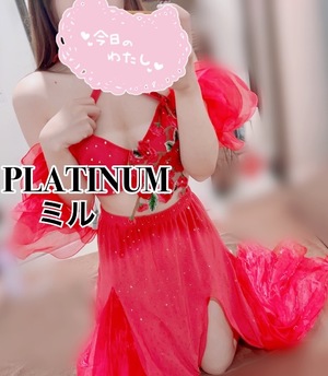 ミルの写メ日記｜プラチナム～PLATINUM～ 吉原格安店ソープ