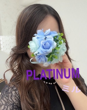 ミルの写メ日記｜プラチナム～PLATINUM～ 埼玉県・大宮格安店ソープ