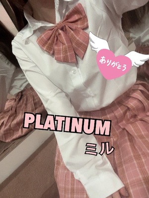 ミルの写メ日記｜プラチナム～PLATINUM～ 埼玉県・大宮格安店ソープ