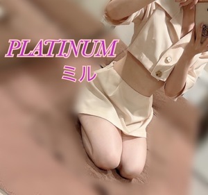 ミルの写メ日記｜プラチナム～PLATINUM～ 埼玉県・大宮格安店ソープ