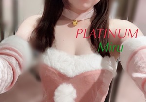 ミルの写メ日記｜プラチナム～PLATINUM～ 吉原格安店ソープ