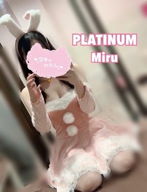 ミルの写メ日記｜プラチナム～PLATINUM～ 吉原格安店ソープ
