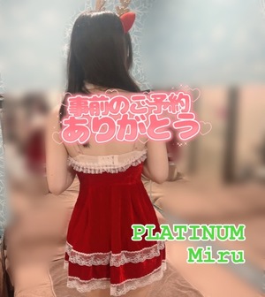 ミルの写メ日記｜プラチナム～PLATINUM～ 吉原格安店ソープ