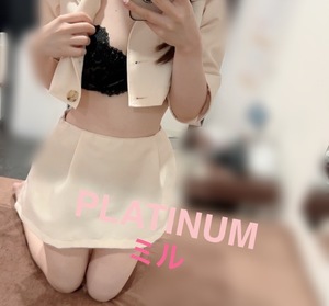 ミルの写メ日記｜プラチナム～PLATINUM～ 吉原格安店ソープ