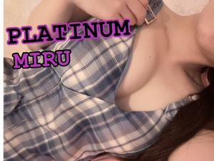ミルの写メ日記｜プラチナム～PLATINUM～ 吉原格安店ソープ