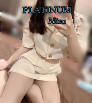 ミルの写メ日記｜プラチナム～PLATINUM～ 吉原格安店ソープ