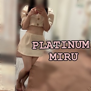 ミルの写メ日記｜プラチナム～PLATINUM～ 埼玉県・大宮格安店ソープ