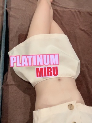 ミルの写メ日記｜プラチナム～PLATINUM～ 埼玉県・大宮格安店ソープ