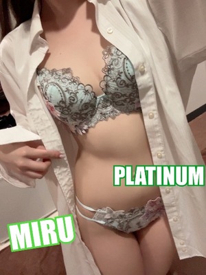 ミルの写メ日記｜プラチナム～PLATINUM～ 埼玉県・大宮格安店ソープ