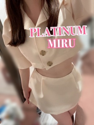 ミルの写メ日記｜プラチナム～PLATINUM～ 埼玉県・大宮格安店ソープ