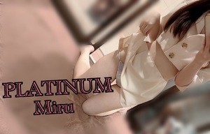 ミルの写メ日記｜プラチナム～PLATINUM～ 吉原格安店ソープ