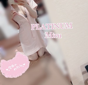 ミルの写メ日記｜プラチナム～PLATINUM～ 吉原格安店ソープ